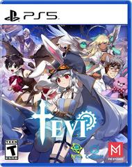 TEVI - (New, Playstation 5) - Image 2