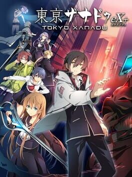 Tokyo Xanadu eX+ - (New, Nintendo Switch) - Image 2