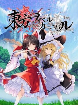 Touhou Spell Carnival - (New, PlayStation 4) - Image 2