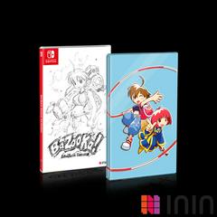 Umihara Kawase BaZooKa [Steelbook Edition] - (New, Nintendo Switch) - Image 2