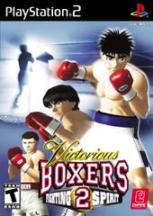 Victorious Boxers 2 Fighting Spirit - (Complete, Playstation 2) - Image 2