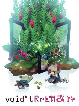 Void Terrarium 2 - (New, Playstation 4) - Image 2