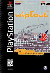 Wipeout [Long Box] - (Complete, Playstation) - Image 2