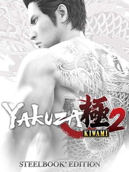 Yakuza Kiwami 2 [Steelbook Edition] - (Complete, Playstation 4) - Image 2