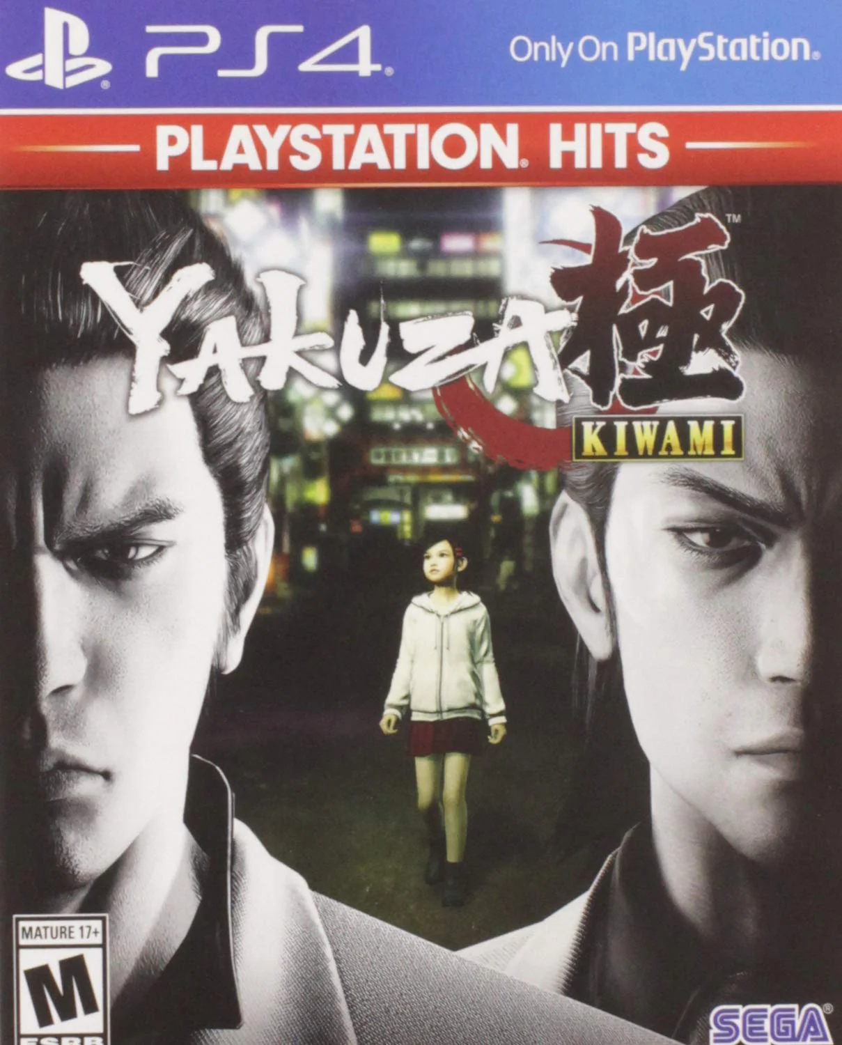 Yakuza Kiwami [Playstation Hits] - (Complete, Playstation 4) - Image 2