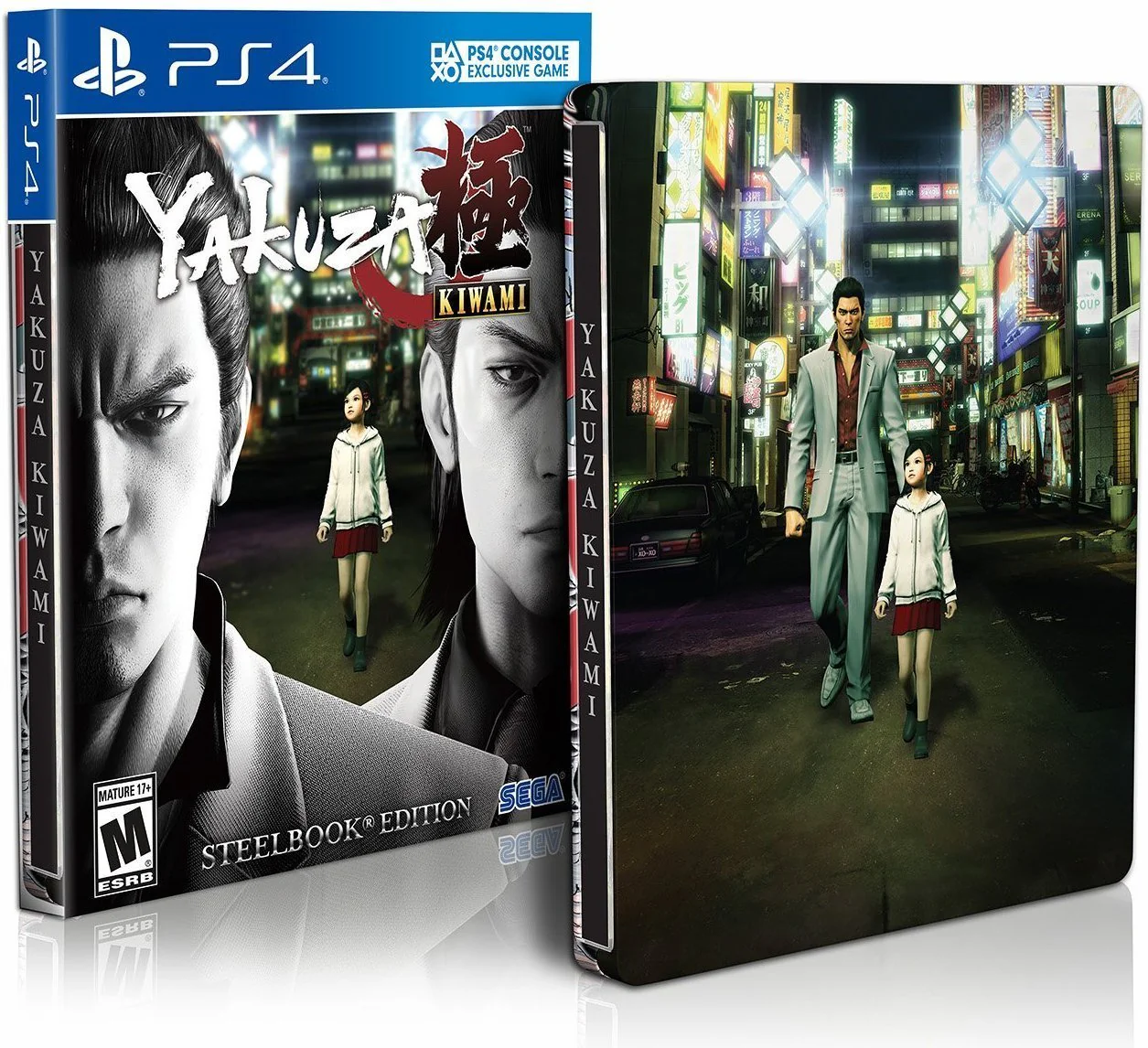 Yakuza Kiwami [Steelbook Edition] - (Complete, Playstation 4) - Image 2