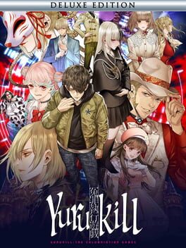 Yurukill: The Calumniation Games [Deluxe Edition] - (New, Playstation 4) - Image 2